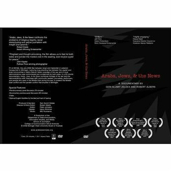 DVD wrap cover for Arabs, Jews, and the News, which is primarily black with the title in red text and several blocks of white text
